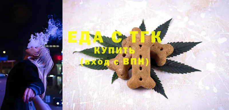 Cannafood конопля  Нолинск 